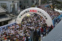 2013年3月3日　篠山ABCマラソン